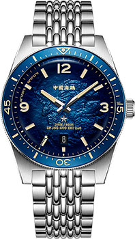 Seagull Ocean Star 816.37.1064A