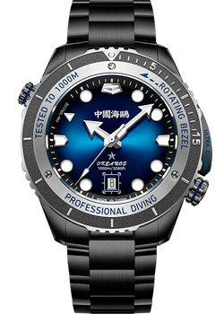 Seagull Ocean Star PRO 1000m 816.37.1217H