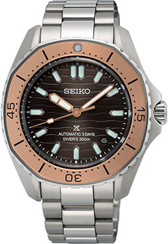 Seiko Prospex SPB485J1