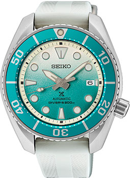 Seiko Prospex SPB539J1
