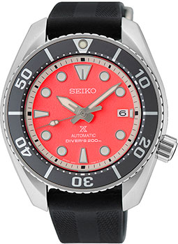 Seiko Prospex SPB541J1