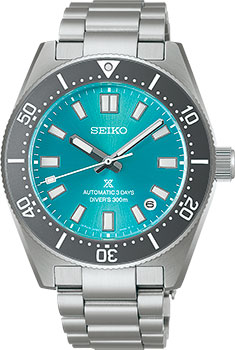 Seiko Prospex SPB545J1