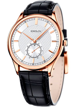 Соколов Triumph 237.01.00.000.03.01.3