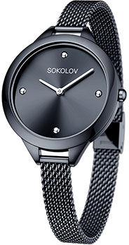 Соколов I Want 306.75.00.000.04.03.2