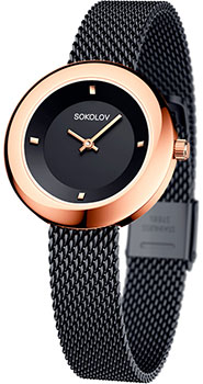 Соколов I Want 308.73.00.000.04.04.2