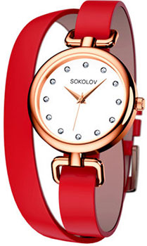 Соколов I Want 315.73.00.000.01.02.2
