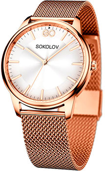 Соколов I Want 326.73.00.000.05.02.2