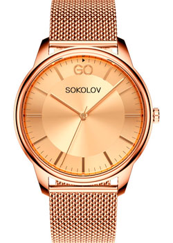 Соколов I Want 326.73.00.000.06.02.2