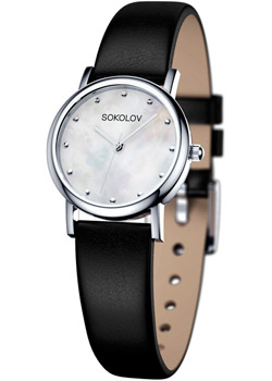 Соколов I Want 624.71.00.600.02.02.2