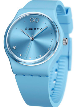 Соколов I Want 701.53.00.000.06.03.2