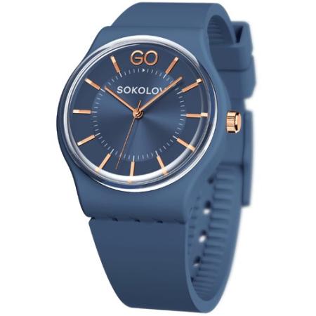 Соколов I Want 701.54.00.000.07.04.2